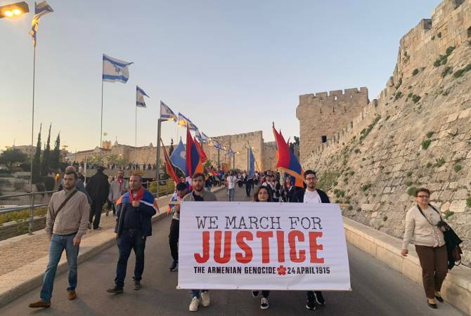 Kudüs'te Ermeni Soykırımı'nın 107. yıldönümüne adanmış protesto yürüyüşü
