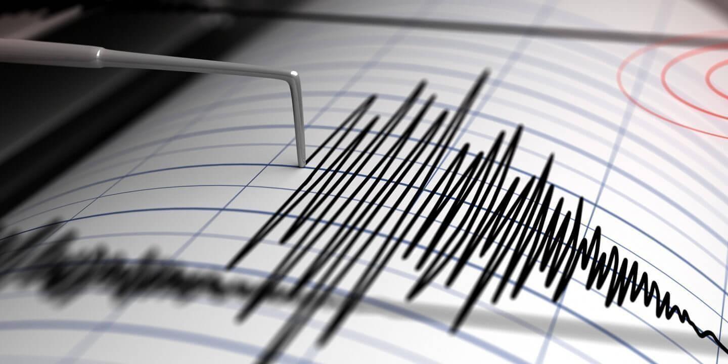 Gürcistan-Azerbaycan sınırında meydana gelen deprem Ermenistan'da da hissedildi