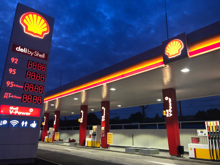 Ermenistan’da Shell, yeni kaliteli benzin istasyonları ağı kuracak