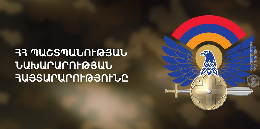Ermenistan'dan Azerbaycan Savunma Bakanlığı'na yalanlama