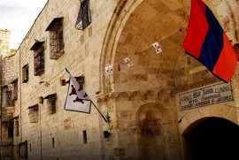 Kudüs'ün Ermeni Mahallesi'nde Haçlı Seferleri döneminden kalma "el bombaları" bulundu