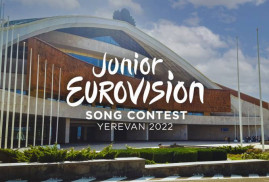 Ukrayna, Ermenistan'da düzenlenecek 2022 Eurovision Çocuk Şarkı Yarışması’na katılacağını doğruladı
