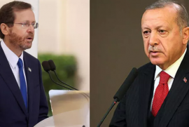 Թուրքիայի և Իսրայելի նախագահները հեռախոսազրույց են ունեցել