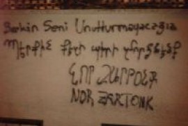 «Նոր Զարթոնք» նախաձեռնությունը միացել է թուրք պատանու մահվանից հետո անցկացվող բողոքի ակցիաներին