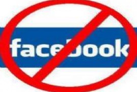 Թուրքիայում «Facebook»-ը նույնպե՞ս կարգելափակվի
