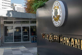 Թուրքիան դատապարտում է ՌԴ-ի վերահսկողության տակ գտնվող Ուկրաինայի մի շարք շրջաններում հանրաքվե անցկացնելու մտադրությունը
