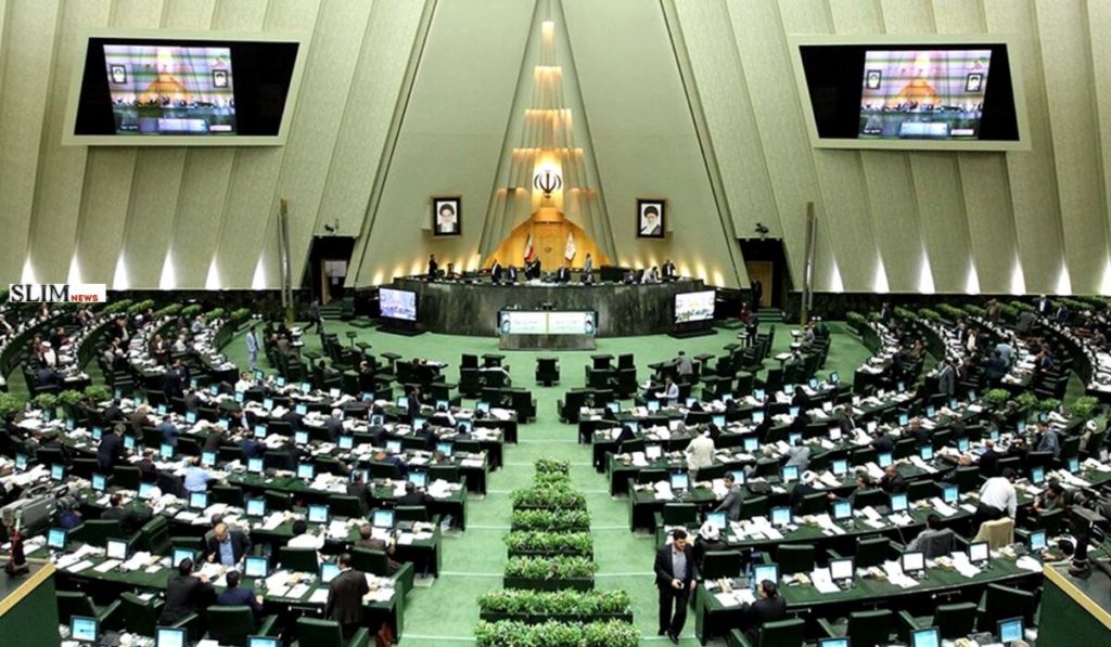 İran parlamentosu milletvekilleri: İran asla sınır değişiklikleri kabul etmeyecektir