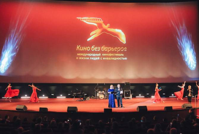 Ermeni yönetmenlerin "Aurora'nın Şafağı" ve "Zulali" filmleri uluslararası ödüllere layık görüldü