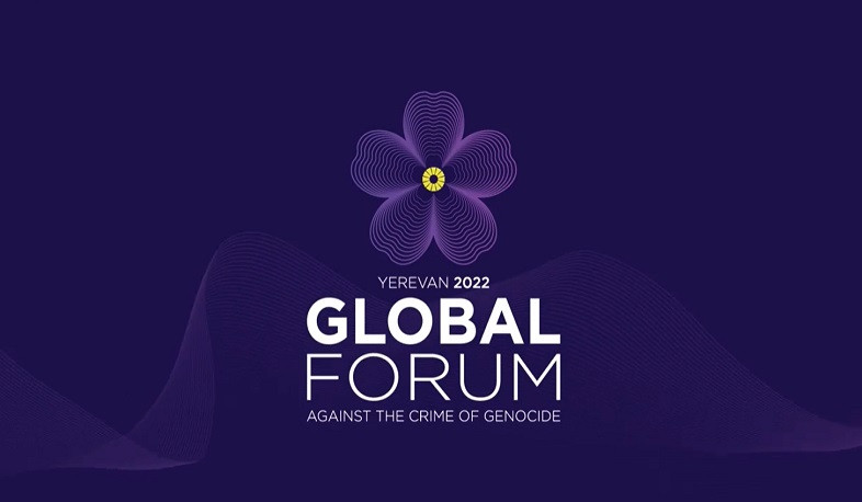 "Soykırım Suçuna Karşı" 4’üncü Küresel Forumu Yerevan’da gerçekleşecek