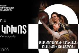 Jacobson Bale Tiyatrosu ilk kez Ermenistan'da sahne alacak