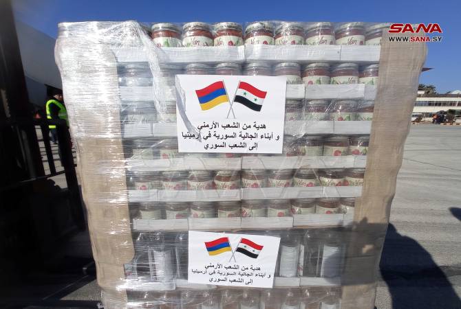 Ermenistan, Suriye'ye insani yardım taşıyan yeni bir uçak gönderdi( (Foto)