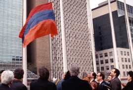 2 Mart 1992 tarihinde Ermenistan Cumhuriyeti Birleşmiş Milletler'e katıldı