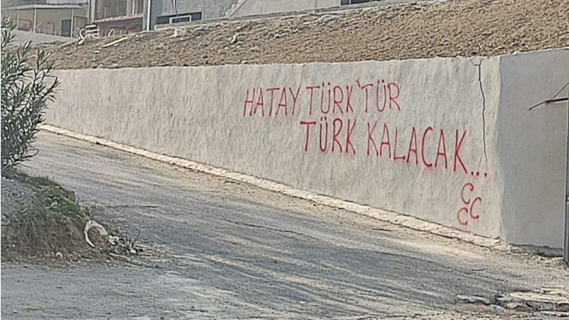 Թուրքիայում ռասիստական գրառումներ են արվել պատերին