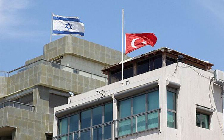 Türkiye, İsrail'i Ermeni Soykırımı konusunda geri adım atmaya çağırdı