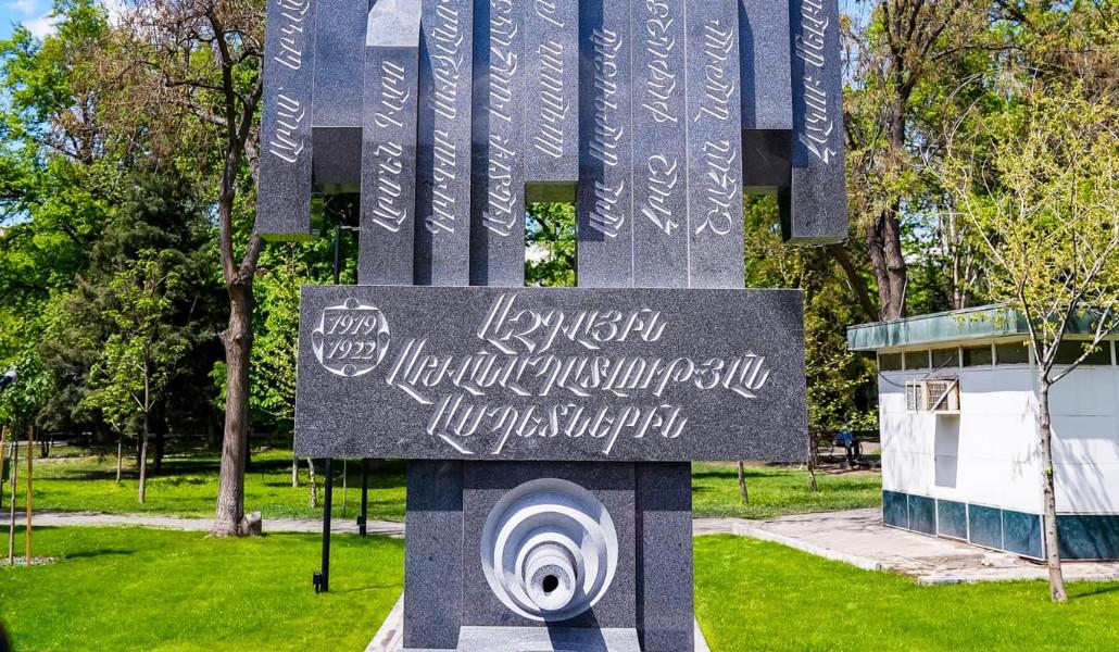 Ermenistan'ın başkentinde “Nemesis” operasyonunun kahramanları anısına bir anıt açıldı (foto)
