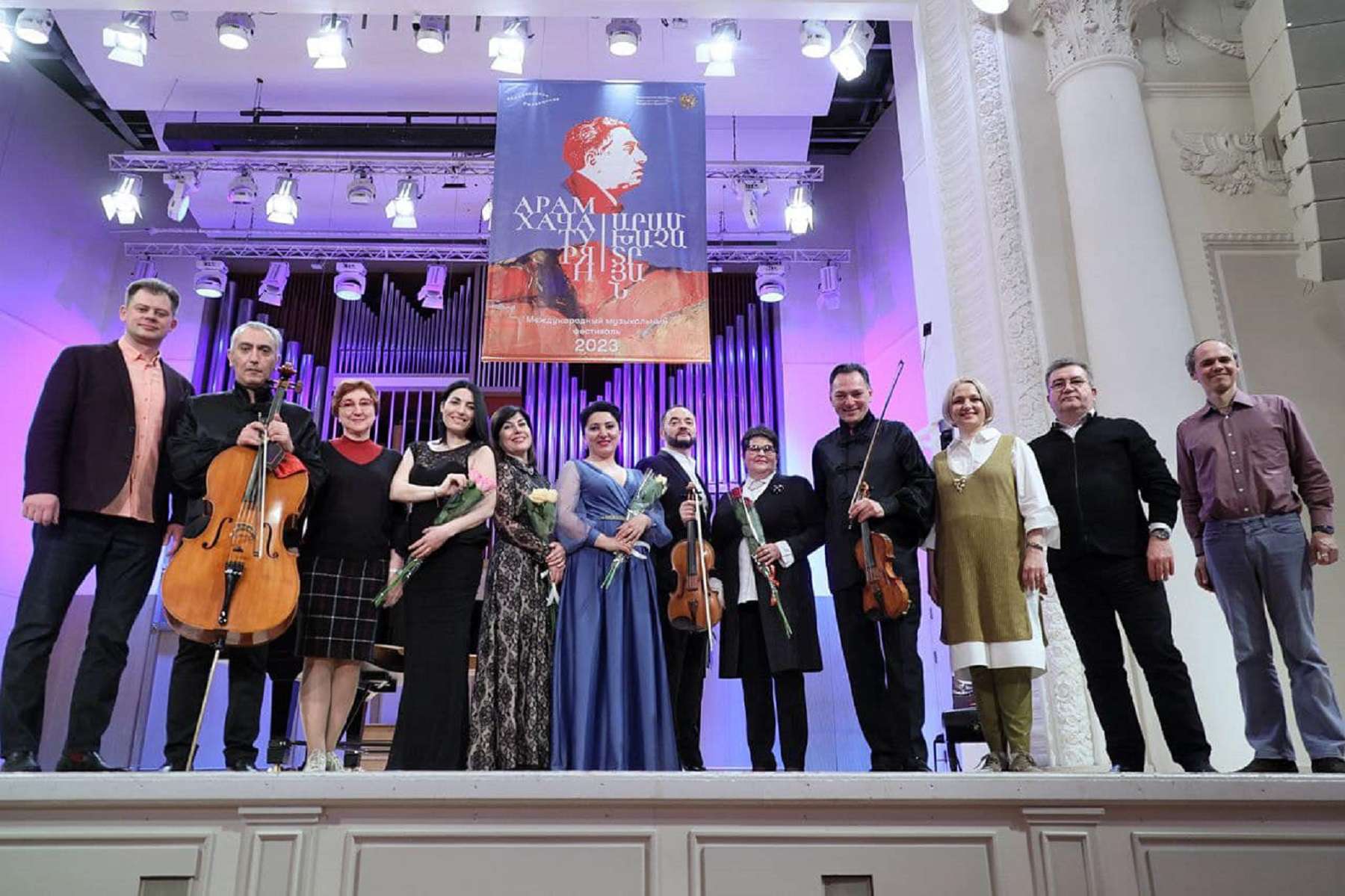 Dünyaca ünlü Ermeni bestecinin 120 yıl dönümüne adanmış uluslararası festival düzenlendi