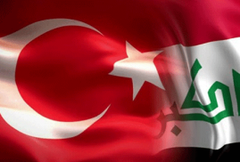 Իրաքը կազմում է Թուրքիան ներառող մասշտաբային մի նախագիծ