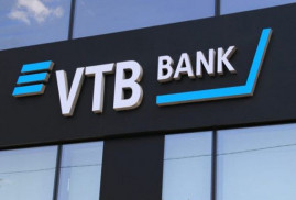 Թուրքիան՝ «VTB» բանկի անհատական փոխանցումների շահառու պետությունների ցանկում