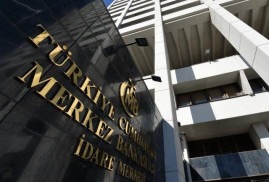 Թուրքիայի կենտրոնական բանկի կողմից՝ ֆինանսական քաղաքականության նոր որոշում