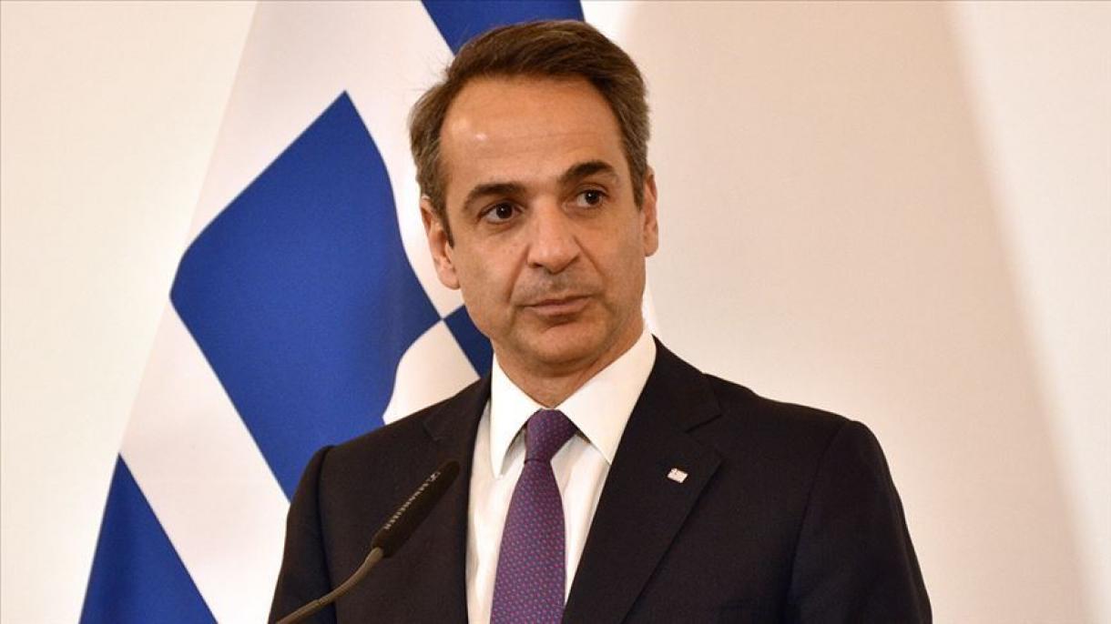 Հունաստանի նախկին վարչապետ․ «Դեմ ենք Էգեյան ծովում Թուրքիայի հետ համատեղ էներգետիկ աղբյուրների օգտագործմանը»