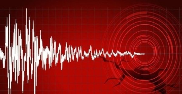 Թուրքիայի հարավ-արևմուտքում երկրաշարժ է տեղի ունեցել
