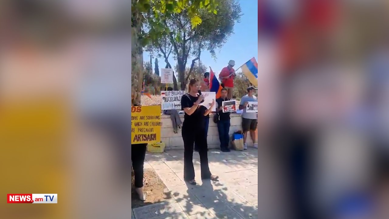 Kudüs'te Dışişleri Bakanlığı önünde protesto: "Laçin Koridoru'nu açın", "Yeni bir soykırımı önleyin" (Video)