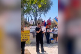 Kudüs'te Dışişleri Bakanlığı önünde protesto: "Laçin Koridoru'nu açın", "Yeni bir soykırımı önleyin" (Video)