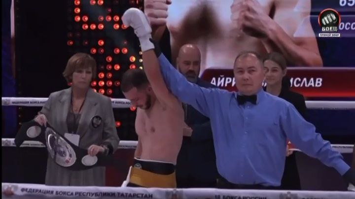 Ermeni boksör BDT ve WBF dünya şampiyonu kemerlerini kazandı