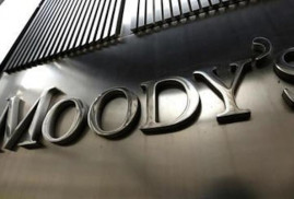 Moody's բարձրացրել է Թուրքիայի տնտեսական աճի հավանականությունը կանխատեսումներում