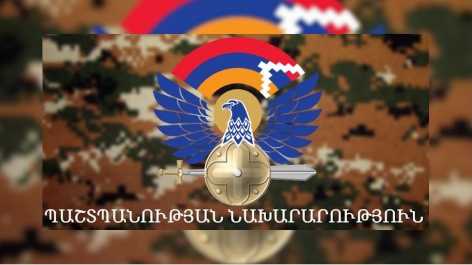 Artsakh Savunma Bakanlığı: Azerbaycan Silahlı Kuvvetleri, Martakert bölgesinde ateşkesi ihlal etti