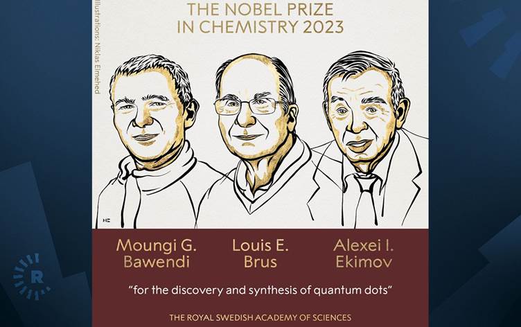2023 Nobel Kimya Ödülü'nü kazananlar belli oldu