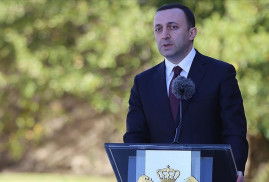 Ըստ Վրաստանի վարչապետի՝ Թուրքիան տարածաշրջանի հիմնական խաղացողներից մեկն է