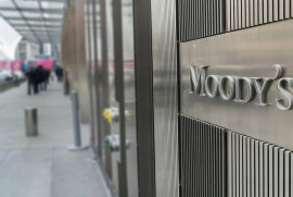 Moody's. «2023-ին Թուրքիայի տնտեսական աճը կկազմի 4.2%»