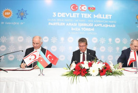 Թուրքիայի, Ադրբեջանի և Հյուսիսային Կիպրոսի ինքնահռչակ թուրքական հանրապետության միջև համագործակցության հուշագիր է ստորագրվել