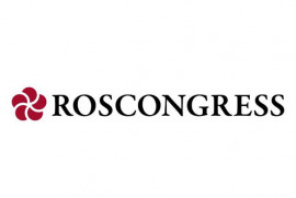 Фонд Росконгресс провел выездную сессию Петербургского международного экономического форума 2024 в Турции