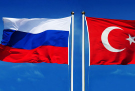Захарова: Турция не обращалась к РФ по вопросу проверки наличия ядерного оружия у Израиля