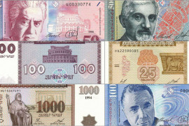 Ermenistan Ulusal Para Birimi dram 30 yaşında