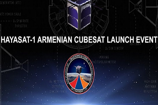1 Aralık'ta, Ermenistan'ın ilk yerli uyduyu "Hayasat-1" uzaya fırlatılacak: Canlı yayın olacak