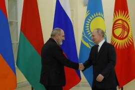 Putin, Ermenistan'a AEB Başkanlığı görevinde başarılar diledi