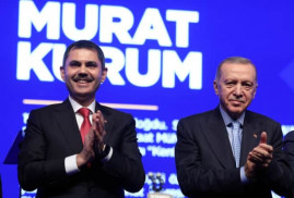 Эрдоган назвал имя своего кандидата в мэры Стамбула