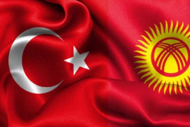 Թուրքիան և Ղրղզստանը մտադիր են առևտրաշրջանառության ծավալները հասցնել 2 մլրդ դոլարի