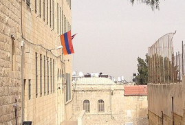 Lemkin Soykırım Önleme Enstitüsü, İsrail yetkililerini Ermeni Mahallesi'nin güvenliğini sağlamaya çağırdı