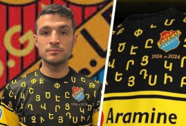Marsilya'nın "l'EUGA Ardziv" futbol kulübü Ermeni alfabeli formaları çıkardı