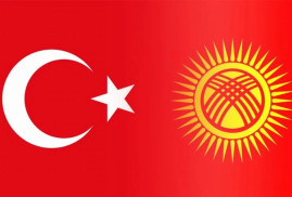 Թուրքիան և Ղրղզստանը կհամագործակցեն մի շարք ոլորտներում