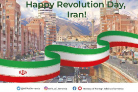Ermenistan Dışişleri: Komşumuz ve güçlü ortağımız İran'ı tebrik ediyoruz