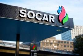 «SOCAR»-ը Թուրքիայում նոր ներդրումային քաղաքականություն է մշակում