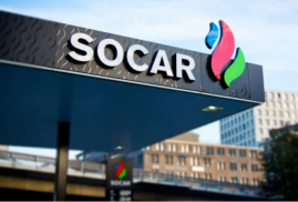 Ադրբեջանական SOCAR ընկերությունը Թուրքիայում ներդրումների նոր ծրագիր է մշակում