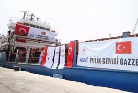 Թուրքիան աշխարհում 2-րդն է Գազա ուղարկած հումանիտար օգնության ծավալով
