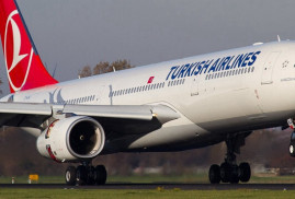 Թուրքական ավիաուղիները չեղարկում են չվերթները դեպի Իսրայել