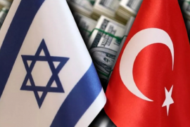 Գազայի ճգնաժամի ֆոնին Թուրքիան շարունակում է խորացնել հարաբերություններն Իսրայելի հետ